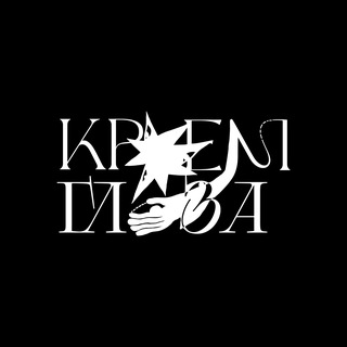 Логотип @glazakraem - краем глаза