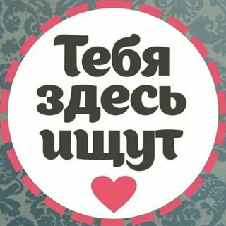 Логотип @glazalmetyevska - Глаз Альметьевска | Ищу тебя
