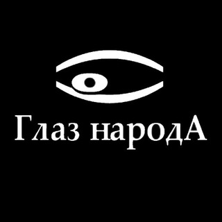 Логотип @glaznaroda_dv - glaznaroda_khv
