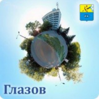 Логотип @glazovcity - Глазов