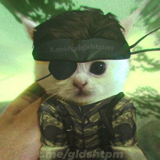 Логотип @gldshtpm - 👺「ГШМ」 (смт. Круків Яр 🇺🇦 в минулому)