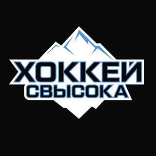 Логотип @gleb_on_ice - Хоккей Свысока