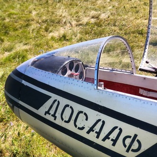 Логотип @gliders13 - Планерный клуб Саранска и Федерация планерного спорта Мордовии