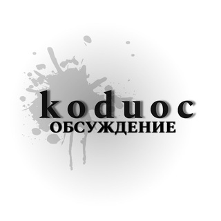 Логотип @glifeandgclub - ЗАКРЫТО.