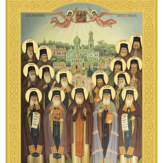 Логотип @glinskie - Глинские Старцы