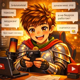 Логотип @glizarstudio - GLIZAR "ОТВЕТОЧКИ"