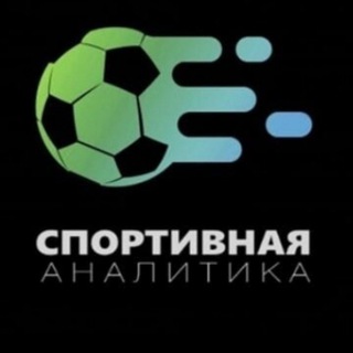 Логотип @global_bet_psih_official - ⚽️ SPORT -BETTING ⚽️ LIVE ⚽️ EXPRESS ⚽️
