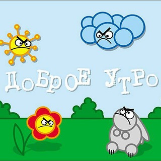 Логотип @global_chan - global_chan