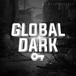 Логотип @global_darkk - 𝗚𝗟𝗢𝗕𝗔𝗟 𝗗𝗔𝗥𝗞 🛠📈
