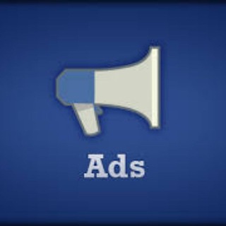 Логотип @globaladsgroup - ADS GROUP 📢