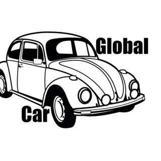 Логотип @globalcaroff - Globalcar | Всё об Автомобилях Мира