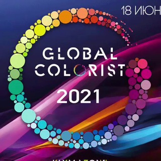 Логотип @globalcolorist - GLOBALCOLORIST
