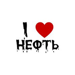 Логотип @globalcommodities - Сырьевые рынки