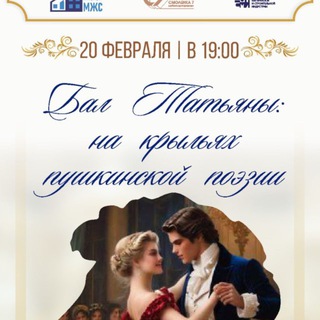 Логотип @globalconsul_t - Бизнес-клуб «Telos”