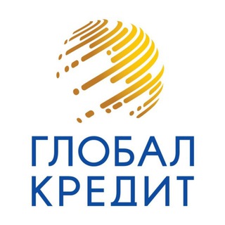 Логотип @globalcredit_chat - Глобал Кредит - не офіційний чат