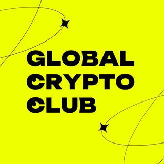 Логотип @globalcrypto_club - Global Crypto Club ✨