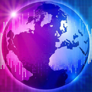 Логотип @globalintegration - Глобальная Интеграция