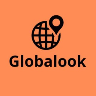 Логотип @globalook - Globalook: анализ зарубежных рынков