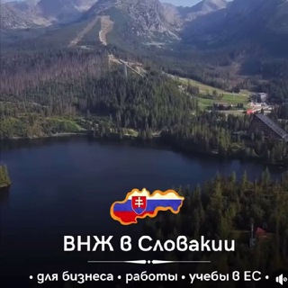 Логотип @globalplus_arbeit - Работа в Германии 🇩🇪 GLOBALPLUS