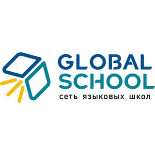 Логотип @globalschool26 - Global School Ставрополь