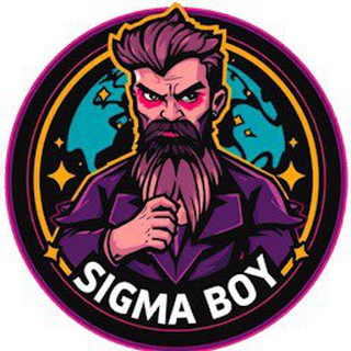 Логотип @globalsigmaboy - Global Sigma Boy Σ