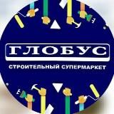 Логотип @globus_dv - Глобус Дальнегорск 2-96-65