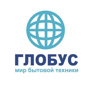 Логотип @globus_otradnaia - Globus_Otradnaya Chat