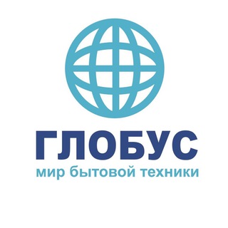 Логотип @globus_otradnaya - Globus_Otradnaya