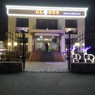 Логотип @globusrestaurant - Globus Restaurant | Uyda qoling !