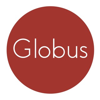 Логотип @globusrivista - Globus - rivista culturale - www.globusrivista.it