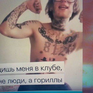 Логотип @glocl0 - O_o