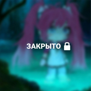 Логотип @gloria_gloria_1 - Фотографирую закат.