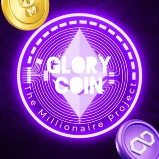 Логотип @glorycoinn - Glory Coin