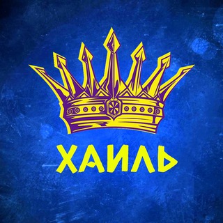 Логотип @glorygeneration - ❌ХАИЛЬ❌