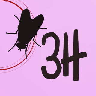 Логотип @glorytaxonomy - Зверский нейминг 🐸