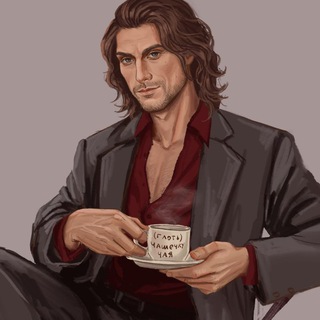Логотип @glotcupoftea - (глоть) чашечку чая ☕️