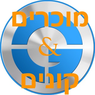 Логотип @glouds_buy_sell - Glouds Sellers