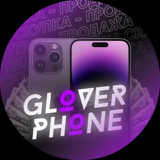 Логотип @glovershop - GLOVER PHONE