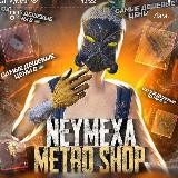 Логотип @glovysale32 - glovysale32