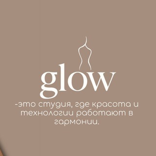 Логотип @glow_zone - Glow zone ✨