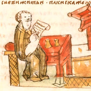 Логотип @glsthistory - Архивная быль