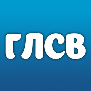 Логотип @glsvkyiv - Типовий Голосіїв [Київ]