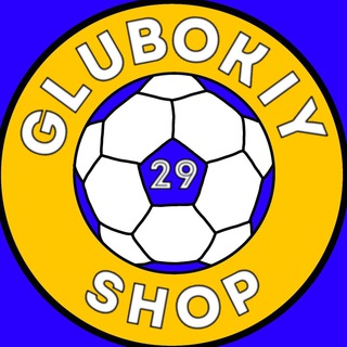 Логотип @glubokiy29shopp - glubokiy_29_shop 📦 Шкарпетки/Носки | Рукавиці | Шапки | Баф | Мʼячи | Футбольні товари ⚽️