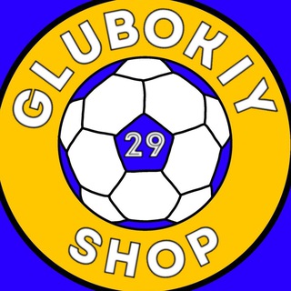 Логотип @glubokiy_29 - GLUBOKIY_29_SHOP⚽️ Chat
