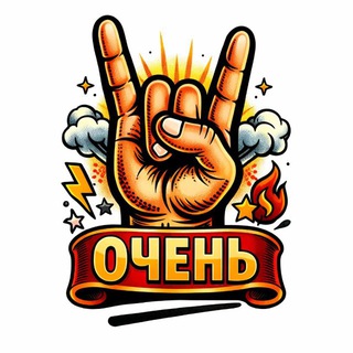 Логотип @glubokopizdec - Глубоко