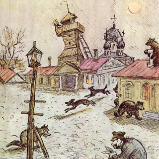 Логотип @glupovc - Город Глупов