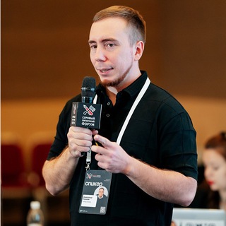 Логотип @glushkov_blog - Александр Глушков про B2B продвижение