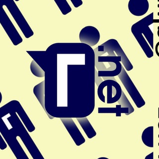 Логотип @gluxixnet - Новости Глухих.нет - GluxixNet