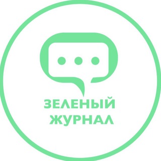 Логотип @gmagkz - Зеленый журнал