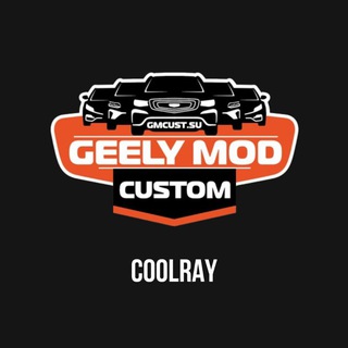 Логотип @gmcust - DevBlog_CoolRay GMCustoms